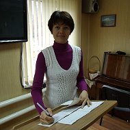 Ирина Лычева