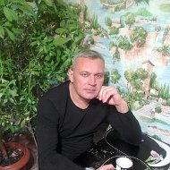 Сергей Кострикин