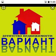 Вариант Агентство