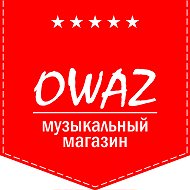 Owaz Музыкальный