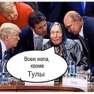 Михаил Мещерский