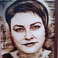 Наташа Кунтыш