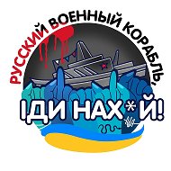 Андрій Бандера