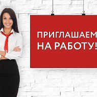 Работа Город