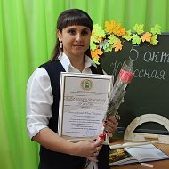 Yuliya Aleksandrova