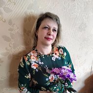 Светлана Самоделкина