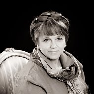 Людмила Селицкая