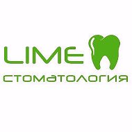 Стоматология Lime