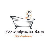 Иван Реставрация