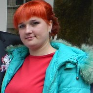 Юлинька Коваленко