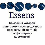 Essens Парфюмерия