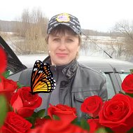 Наталья Бугуева