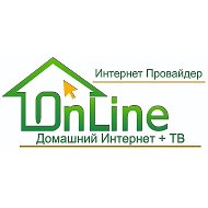 Белонлайн Интернет