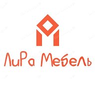 Лирамебель Уральск