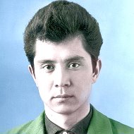 Альберт Соколов