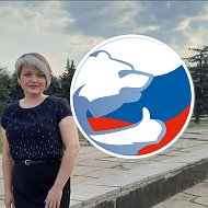 Ирина Валериевна