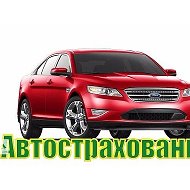 Автострахование Кореновск