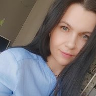 Виктория Войцеховская