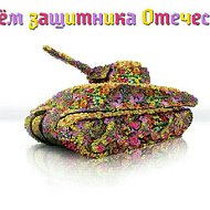 Илья Хомичев