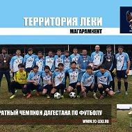 Fc-leki Magaramkent