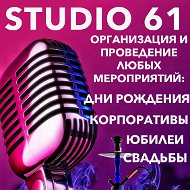 Studio 61