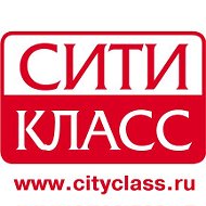 Сити Класс