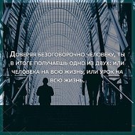 Аслан 777