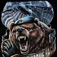 Андрюха )))))airborne