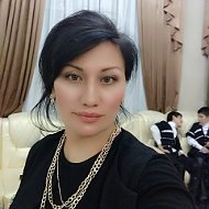 Гульжан Молдахметова