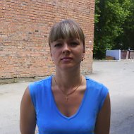 Ирина Трубникова