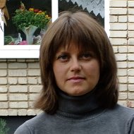 Наталья Турпитко