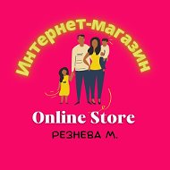 Online Store