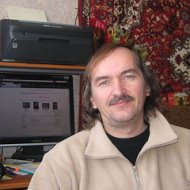 Sergey Shostik