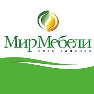 Мир Мебели