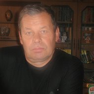 Виктор Елфимов