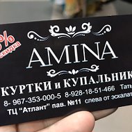 Amina Купальники