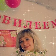 Елена Крайнюченко