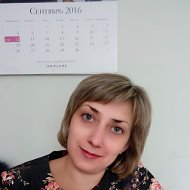 Екатерина Назарова