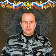 Сергей Чесалин