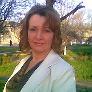 Ольга Григорьева