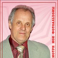 Валерий Чардымов