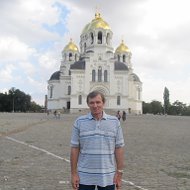 Александр Зверко