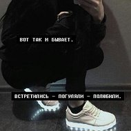 •хочулето• ™