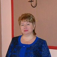 Светлана Павлова