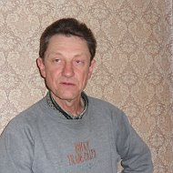 Сергей Ерёменко