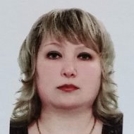 Елена Злотникова