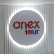 Anex Tour