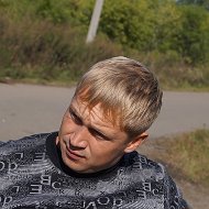 Nikolaй Александрович