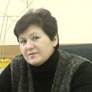 Рима Сидорова