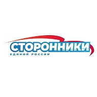 Спартак Степанов